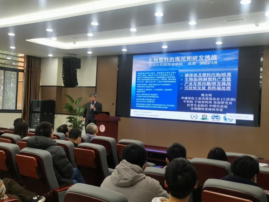 说明: C:\Users\ADMINI~1\AppData\Local\Temp\WeChat Files\7dbe2523c3fea38113b31c9770e28c1.jpg